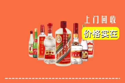 巴彦卓尔临河区回收烟酒