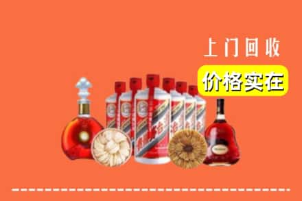 巴彦卓尔临河区回收烟酒
